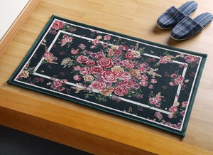 Door Mat