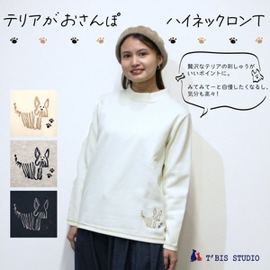 T-shirt Long T-shirt High-Neck Cut-and-sew
