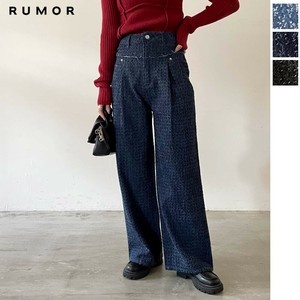 Pre-order Denim Full-Length Pant Switching [2025 NEW]