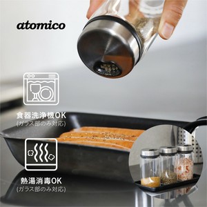 调味料/调料容器 耐热玻璃 日本