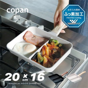 Frying Pan Bento IH Compatible