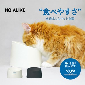 Dog Bowl Made in Japan