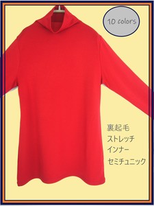 T-shirt Tunic T-Shirt [2024 A/W NEW]