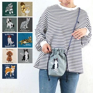 【定番】アニマル刺繍コードショルダー　猫 イヌ シュナウザー  ブルドッグ