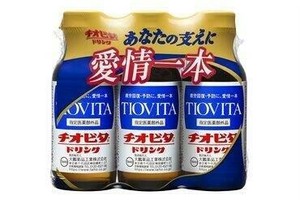 【指定医薬部外品】チオビタドリンク 100mL×3本