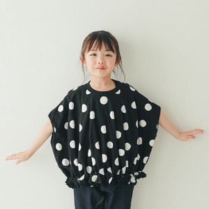 Kids' Short Sleeve T-shirt [New Item]