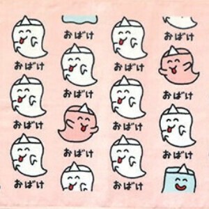 Hand Towel face Face