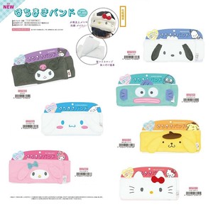 疗愈香氛用品 Sanrio三丽鸥