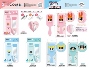 疗愈香氛用品
