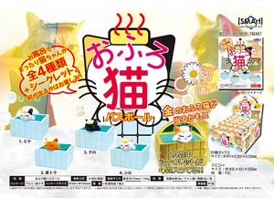 「入浴剤」お風呂猫バスボール