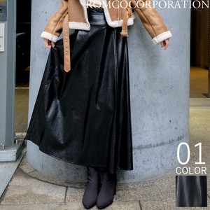Skirt Faux Leather [2024 NEW]