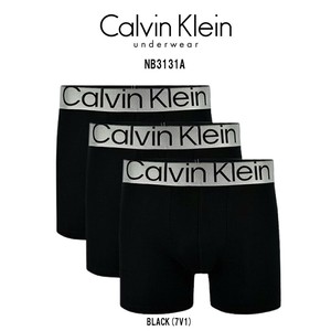 Calvin Klein(カルバンクライン)ck ボクサーパンツ 前閉じ ロゴ 3枚組 セット メンズ 男性用 下着 NB3131A