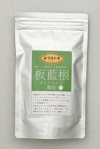 SALE【賞味期限2025.8】板藍根顆粒60g（2g×30包）