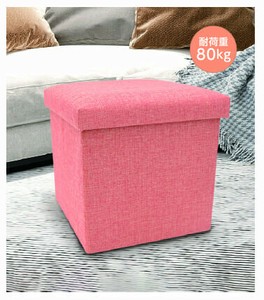 Storage Stool　スツールになる収納ボックス　元気の出るカラー