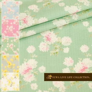 Cotton Green 5-colors