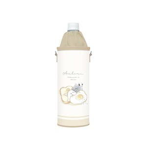 Bottle Holder Ghost