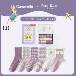 J【CRML ピーターラビット靴下 511836-2】ピーターラビット靴下/6足/ギフトセット/レディース
