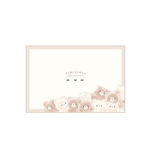 Bento Wrapping Cloth