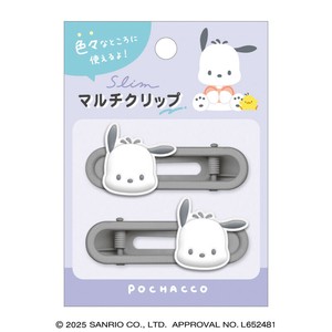 Slimマルチクリップ サンリオキャラクターズ