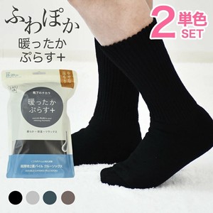 运动袜 男士 圆领 绒布