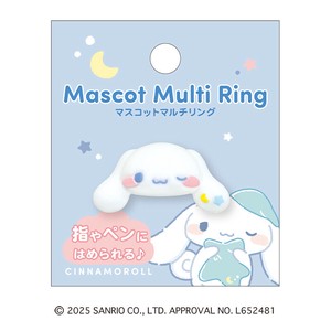マスコットマルチリング サンリオキャラクターズ