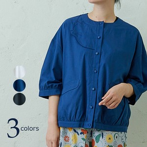 emago Cardigan Casual Cat Embroidery [S/S NEW]