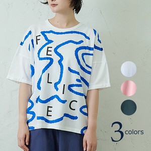 emago T-shirt Casual [S/S NEW]