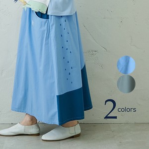 emago Skirt Casual [S/S NEW]