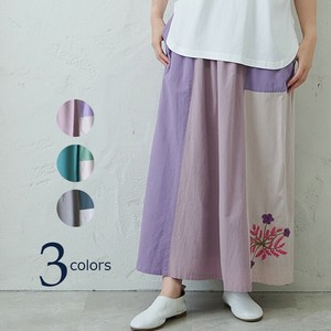 emago Skirt Casual Switching [S/S NEW]