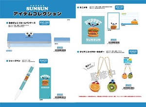 【取寄せ商品】パペットスンスン ペンケース シャープペン メモ キーホルダー (my)
