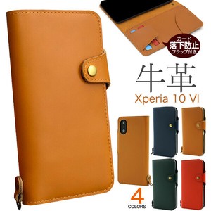 カード落下防止フラップ付き！Xperia 10 VI SO-52E/SOG14/A402SO/XQ-ES72用牛革手帳型ケース