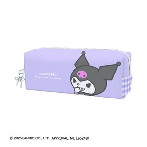 みにまるペンケース サンリオキャラクターズ