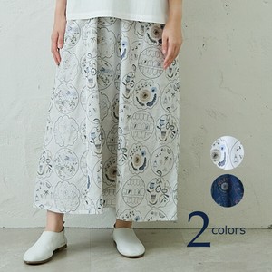 emago Skirt Casual [S/S NEW]