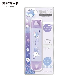 Correction Item Correction Tape Tape Glue