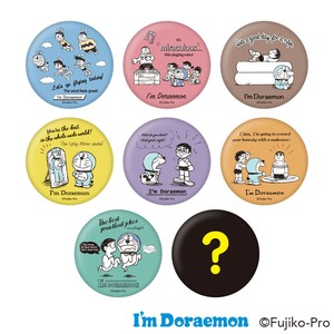 【I'm Doraemon】缶バッジコレクション