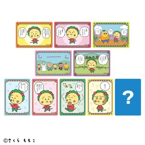 【コジコジ】クリアカードコレクション