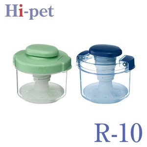 Kitchen Utensil Risu