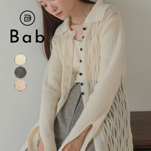 Sweater/Knitwear Openwork Knit Colorful Cardigan Top