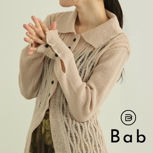 【SALE】再入荷：透かし編みカラーカーディガントップス◇インナーを変えるだけで幅広くコーデに使える