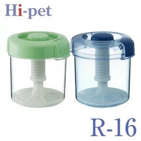 Kitchen Utensil Risu