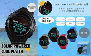 YD-4704 ソーラーパワークールウォッチ