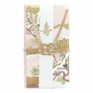 Envelope Congratulatory Gifts-Envelope