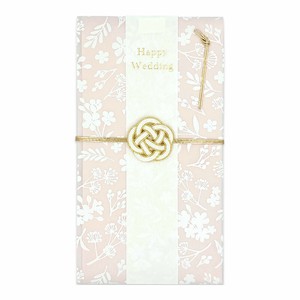 Envelope Congratulatory Gifts-Envelope