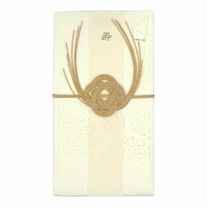 Envelope Congratulatory Gifts-Envelope