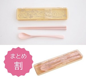 Bento Cutlery Bento