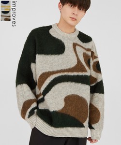 Sweater/Knitwear Shaggy Marble