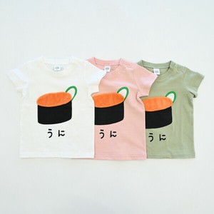 Kids' Short Sleeve T-shirt [New Item]