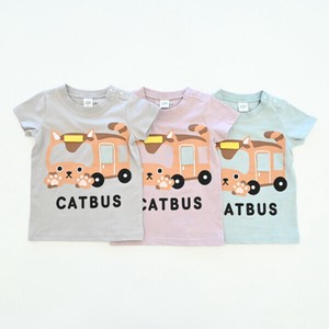 Kids' Short Sleeve T-shirt [New Item]