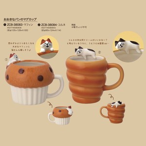 concombre おおきなパンのマグカップ