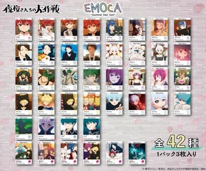 TVアニメ『夜桜さんちの大作戦』　EMOCA